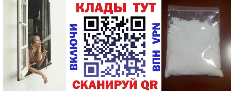 Гашиш Воскресенск