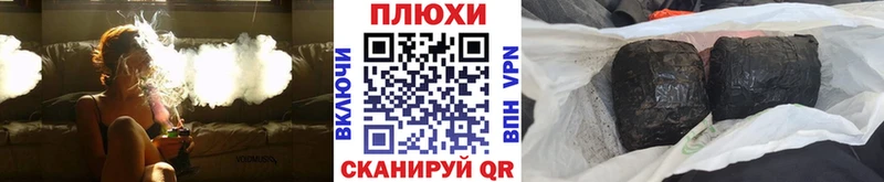 ГАШ Ice-O-Lator Воскресенск