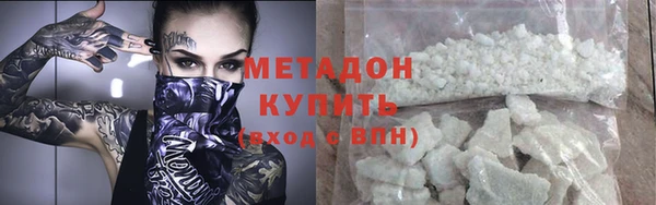 MESCALINE Елизово