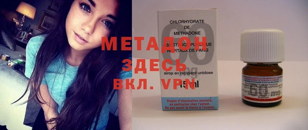 тгк Елабуга
