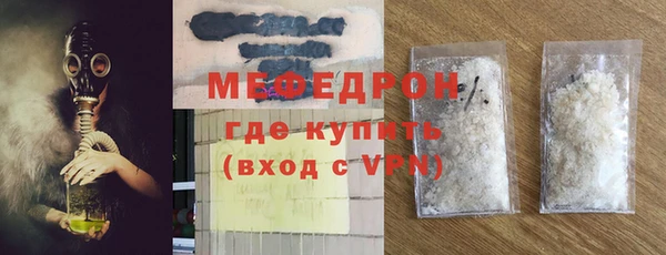синтетический гашиш Белоозёрский