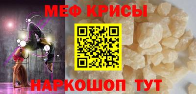 альфа пвп VHQ Беслан