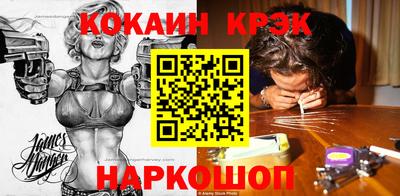 альфа пвп VHQ Беслан