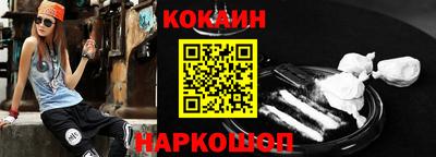 первитин Балашиха