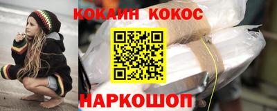 первитин Балашиха