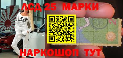гидра Берёзовский