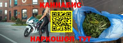 эйфоретик Балаково