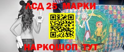 кокаин VHQ Бийск