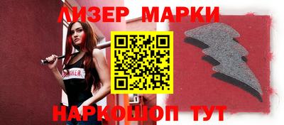 каннабис Ирбит