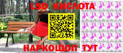 первитин Балашиха