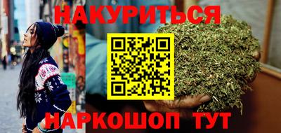гидра Берёзовский