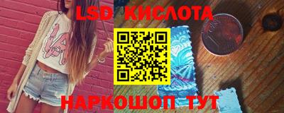 первитин Балашиха