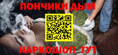 альфа пвп VHQ Беслан