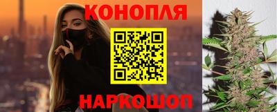 2c-b Будённовск