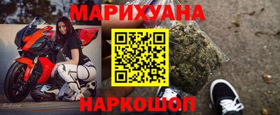 наркотики Бузулук