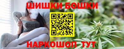 первитин Балашиха