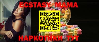 амф Изобильный