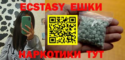 герыч Абакан