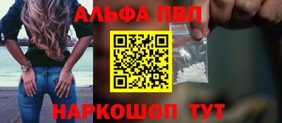 гидра Берёзовский