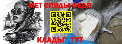 гидра Берёзовский