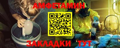 ECSTASY Азнакаево