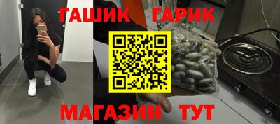 альфа пвп VHQ Беслан