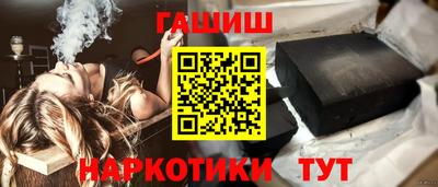 первитин Балашиха