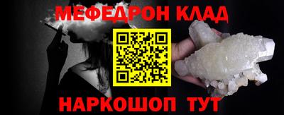 гидра Берёзовский