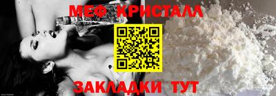 гидра Берёзовский