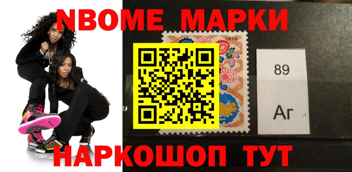 LSD-25 экстази кислота  Вход с VPN  Лсд 25 экстази кислота  kraken ССЫЛКА  Воскресенск 