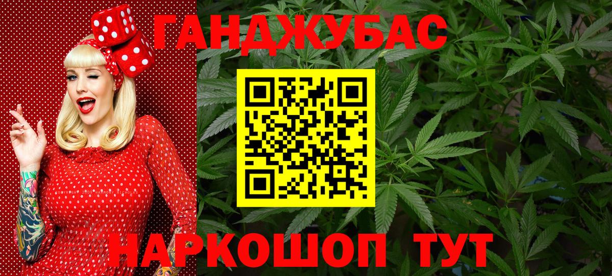 Марихуана SATIVA & INDICA  Воскресенск  Канабис MAZAR  Марихуана марихуана 