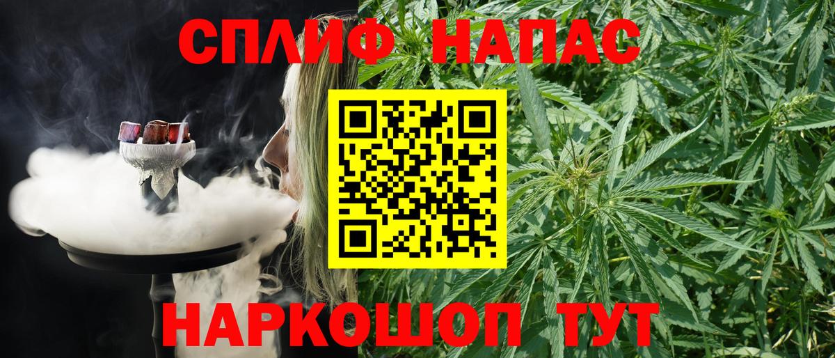 Шишки марихуана Ganja Воскресенск